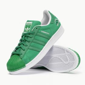 adidas Superstar Beckenbauer pack S77765 Indonesia 2015 green green
